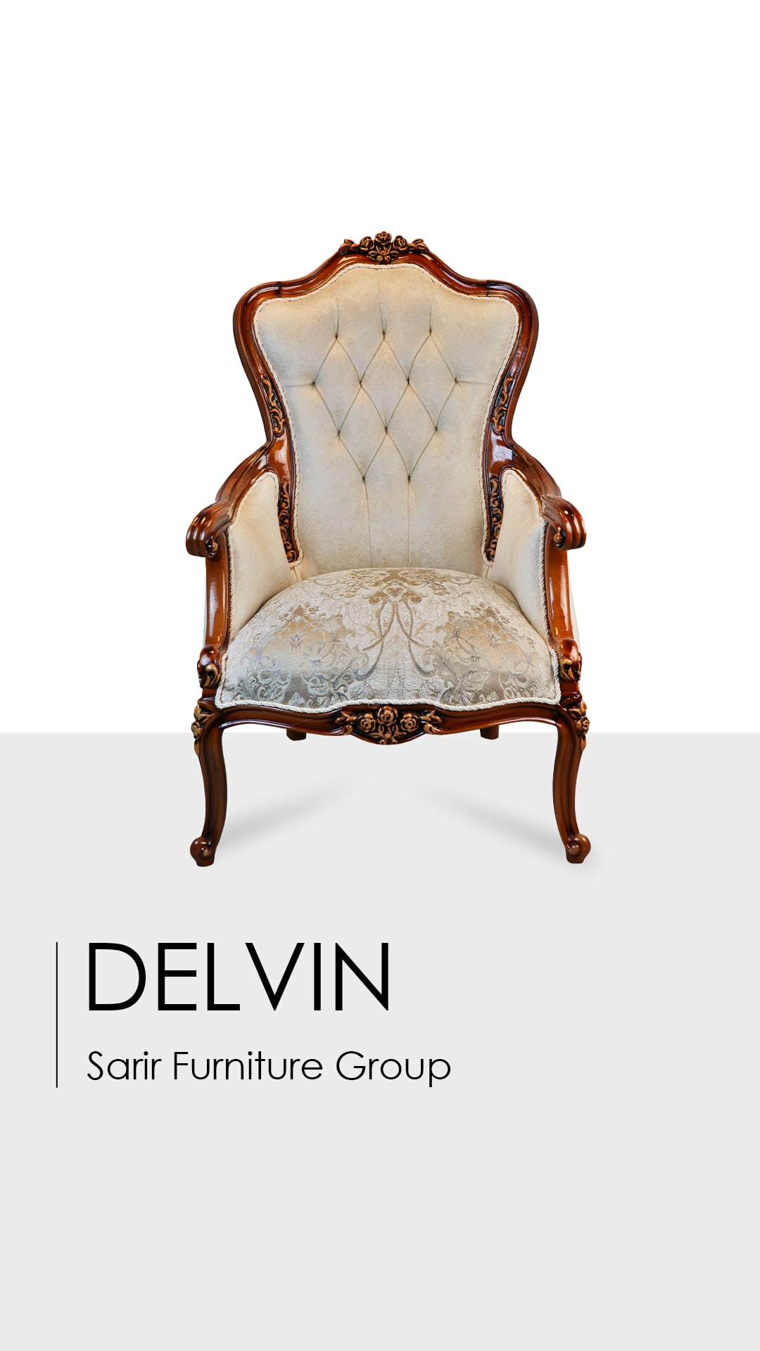 سرویس مبل دلوین | مبل سریر