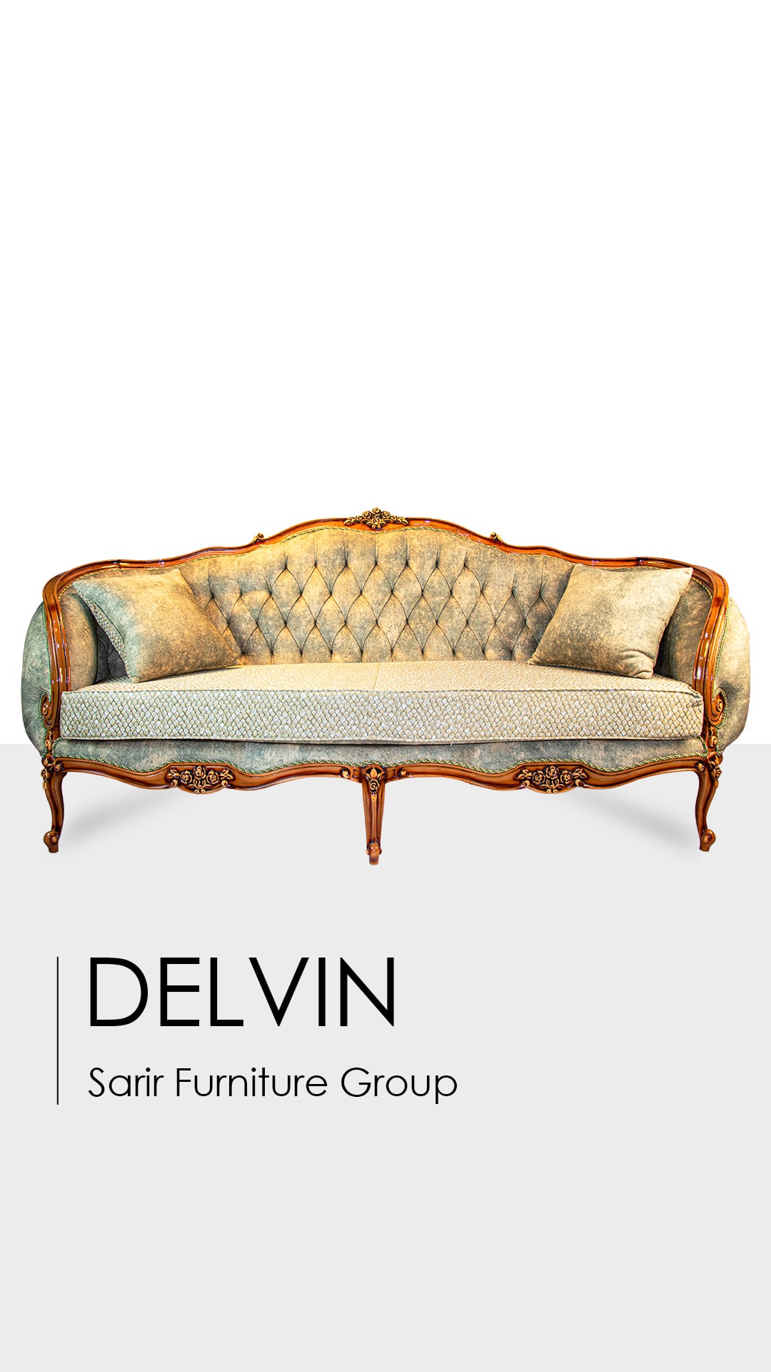 سرویس مبل دلوین | مبل سریر