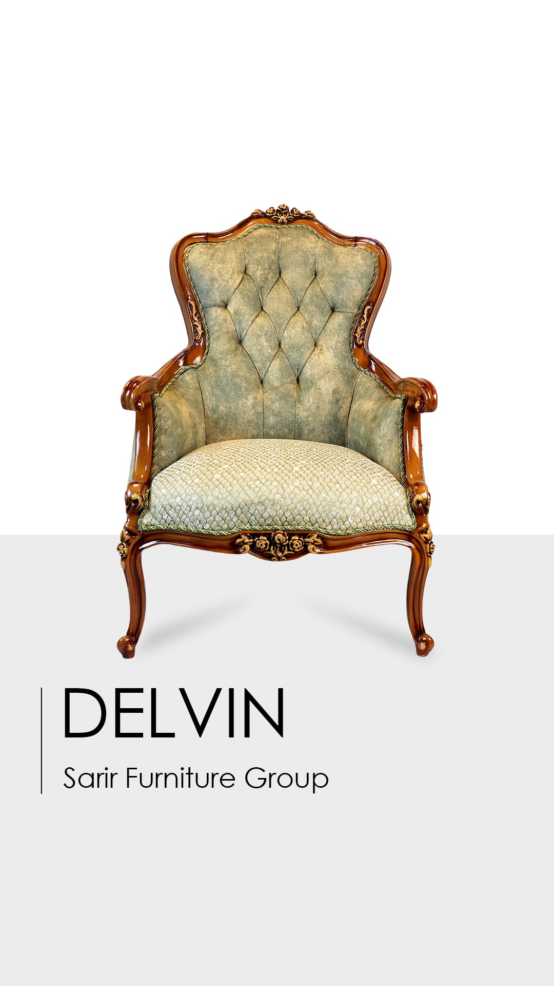 سرویس مبل دلوین | مبل سریر