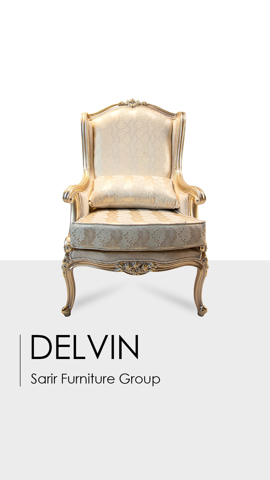 سرویس مبل دلوین | مبل سریر