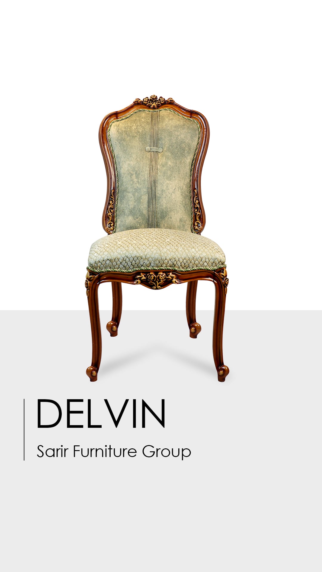 سرویس مبل دلوین | مبل سریر