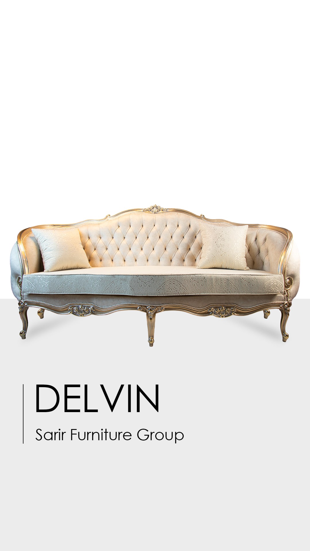 سرویس مبل دلوین | مبل سریر