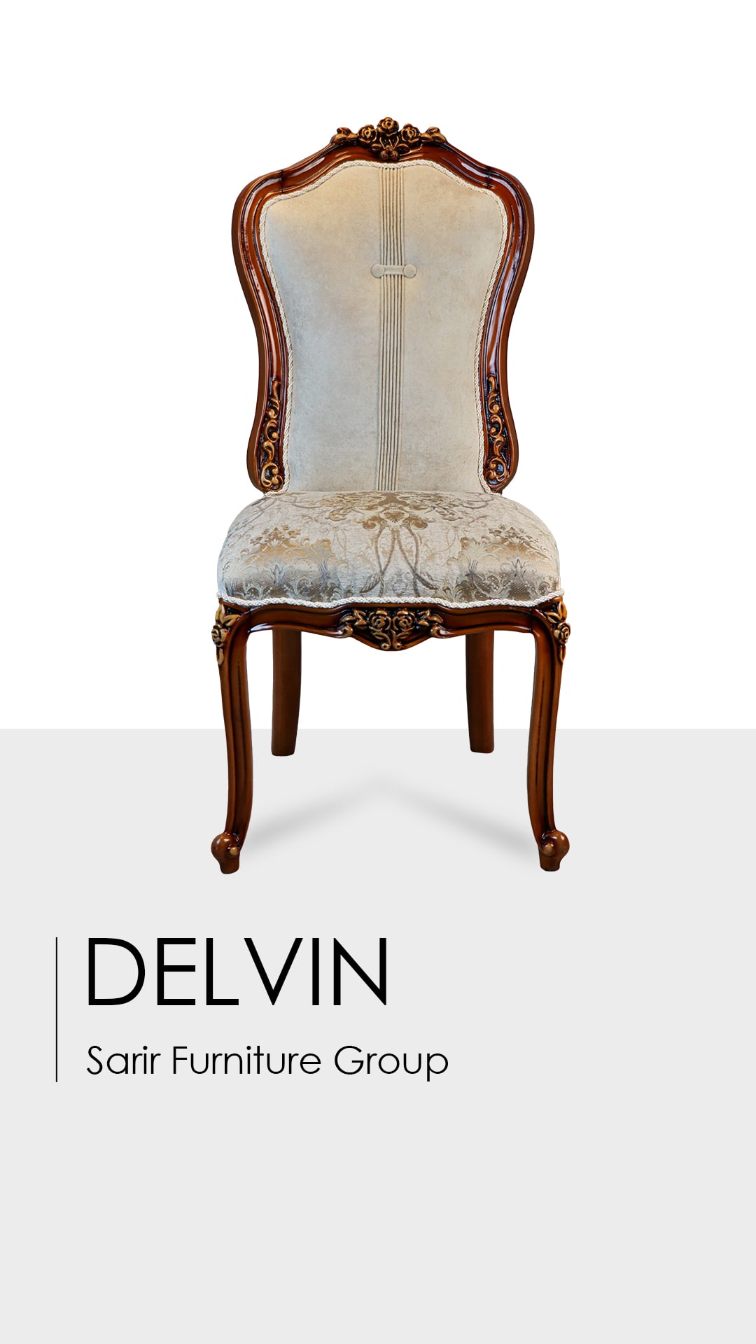 سرویس مبل دلوین | مبل سریر