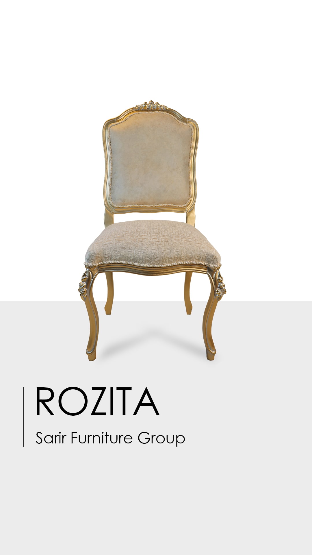 سرویس مبل رزیتا | مبل سریر