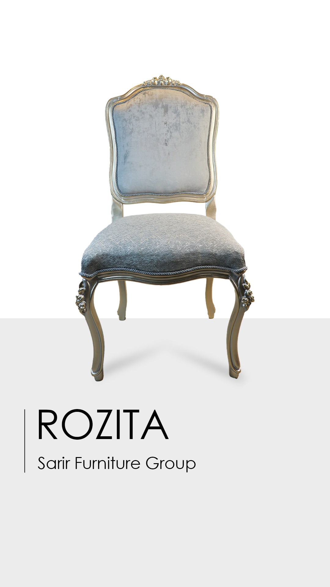 سرویس مبل رزیتا | مبل سریر