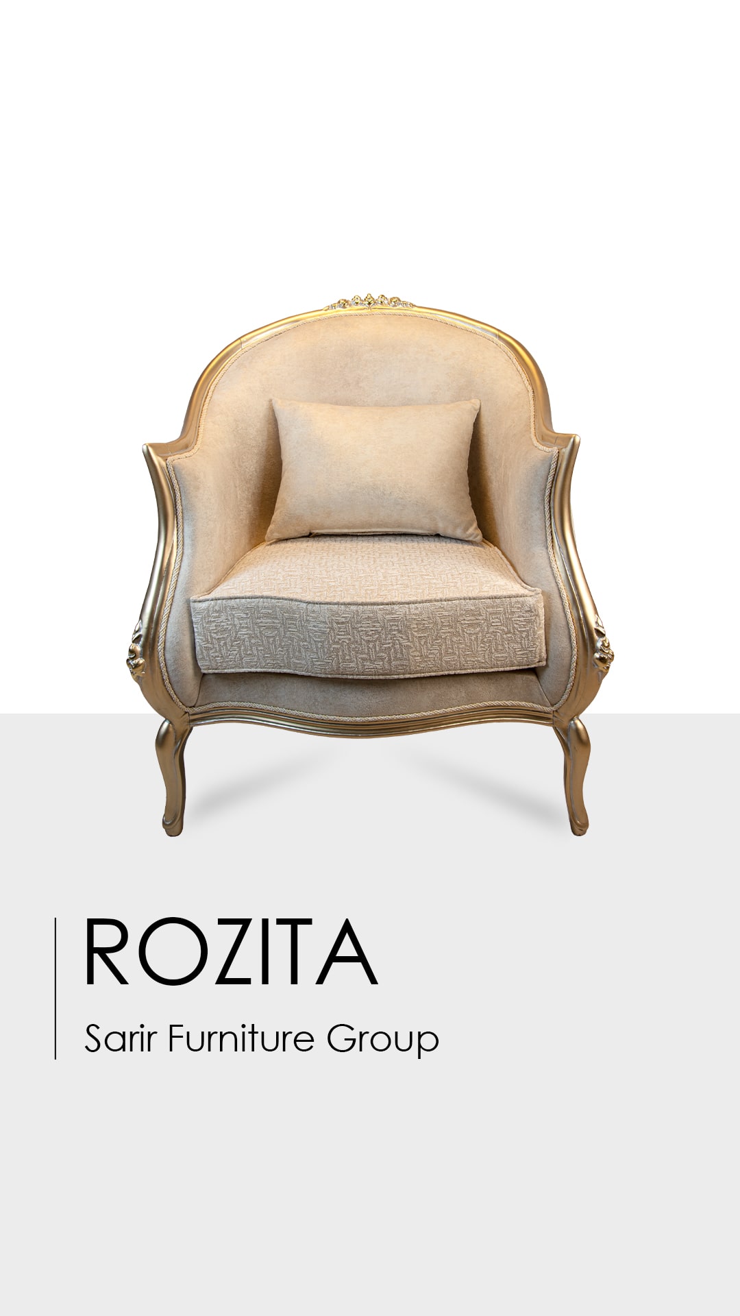 سرویس مبل رزیتا | مبل سریر