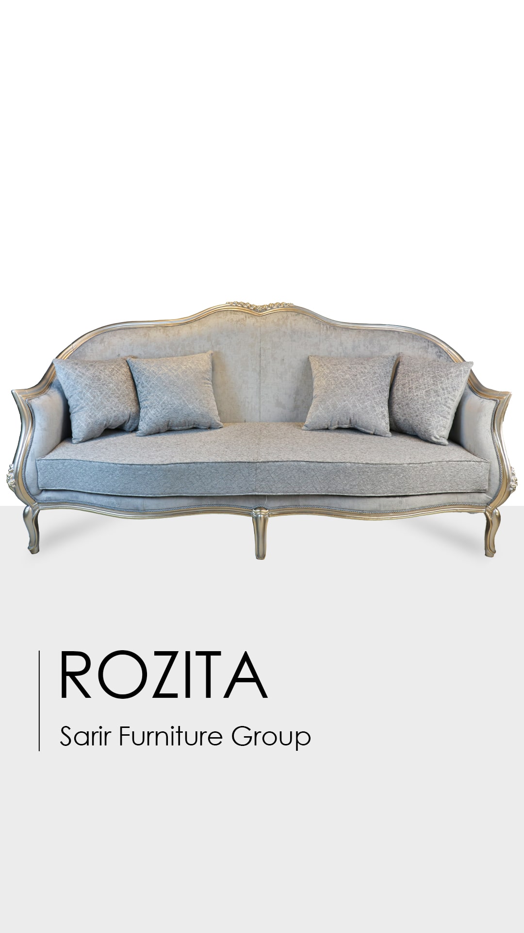 سرویس مبل رزیتا | مبل سریر