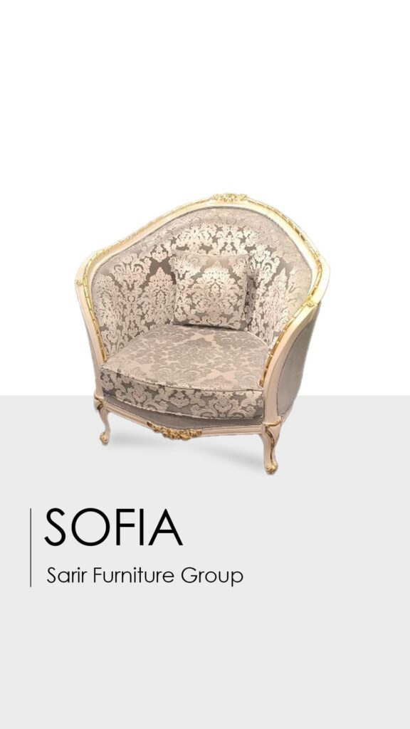 سرویس مبل سوفیا | مبل سریر