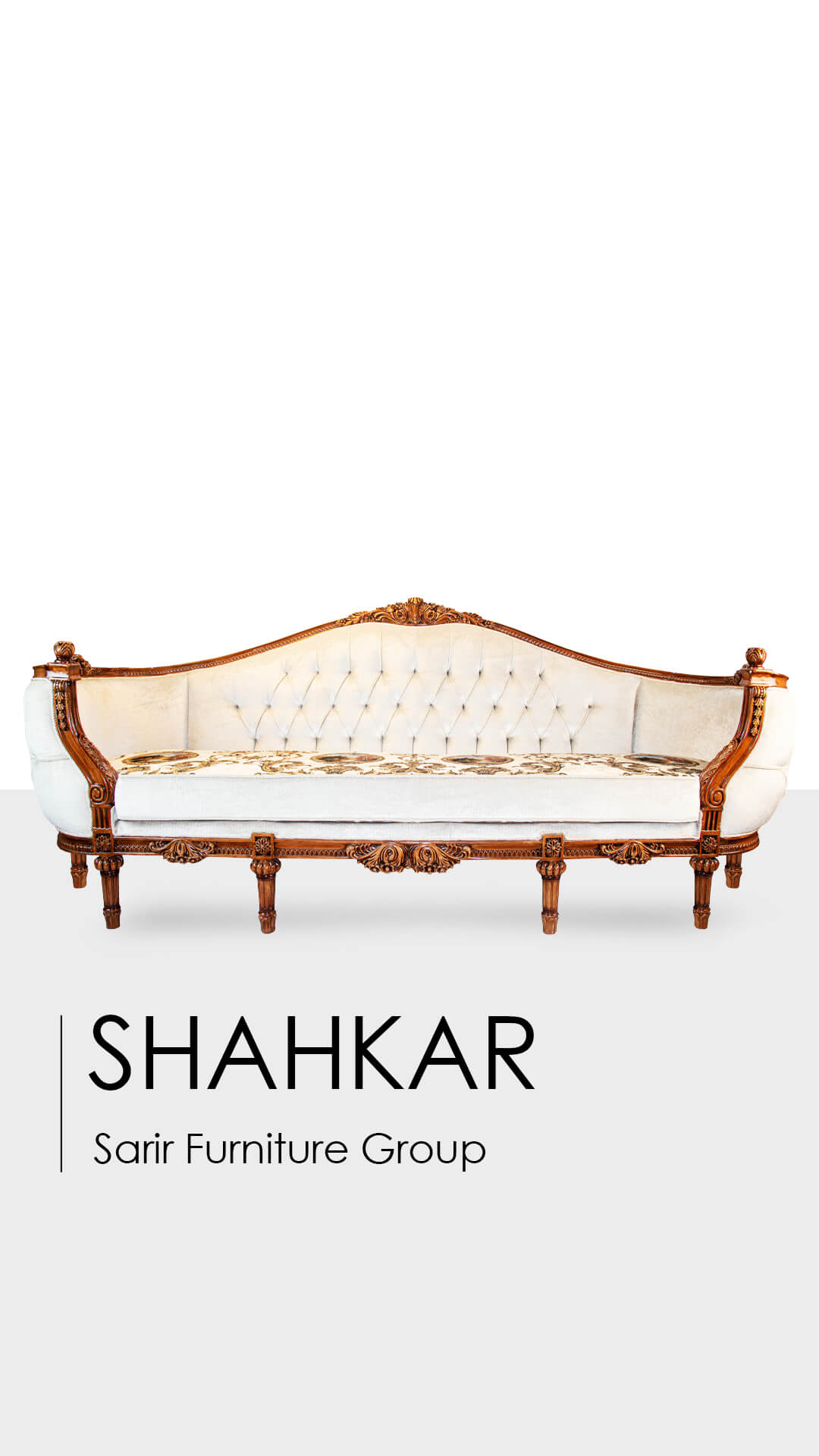 سرویس مبل شاهکار | مبل سریر