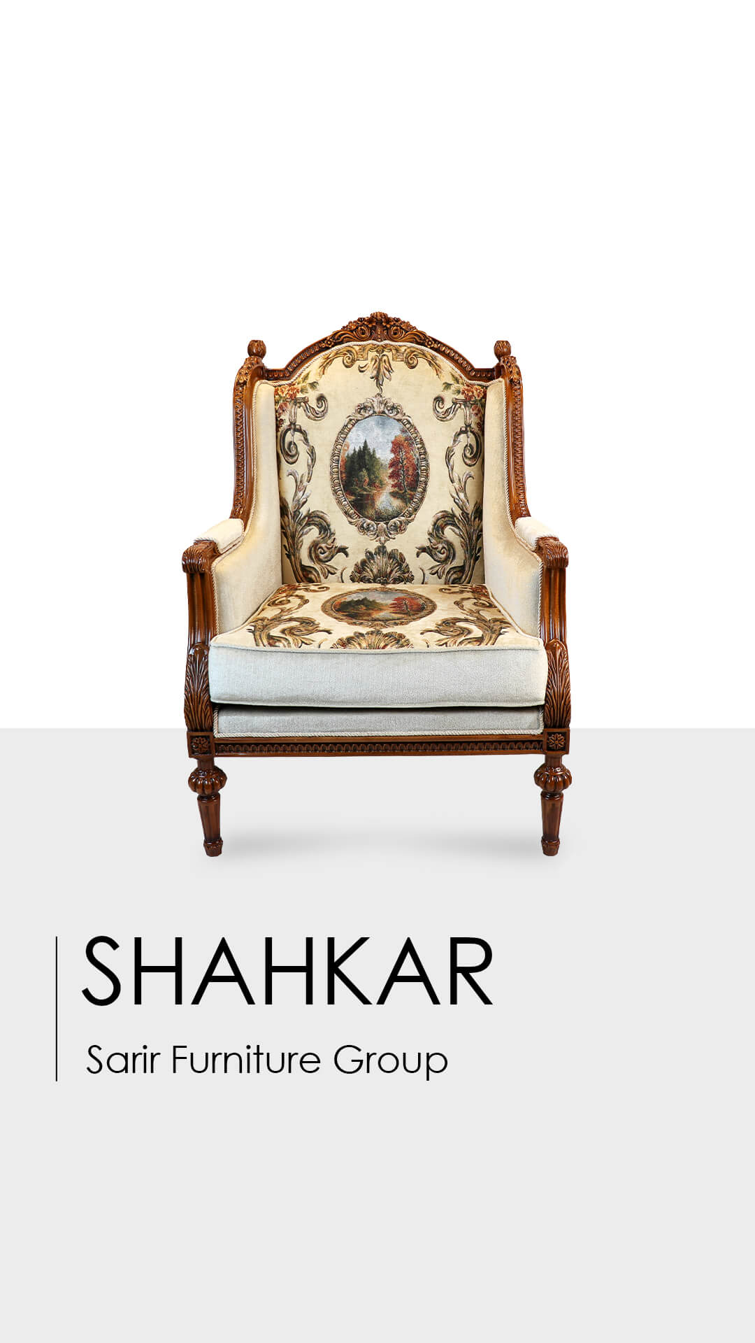 سرویس مبل شاهکار | مبل سریر