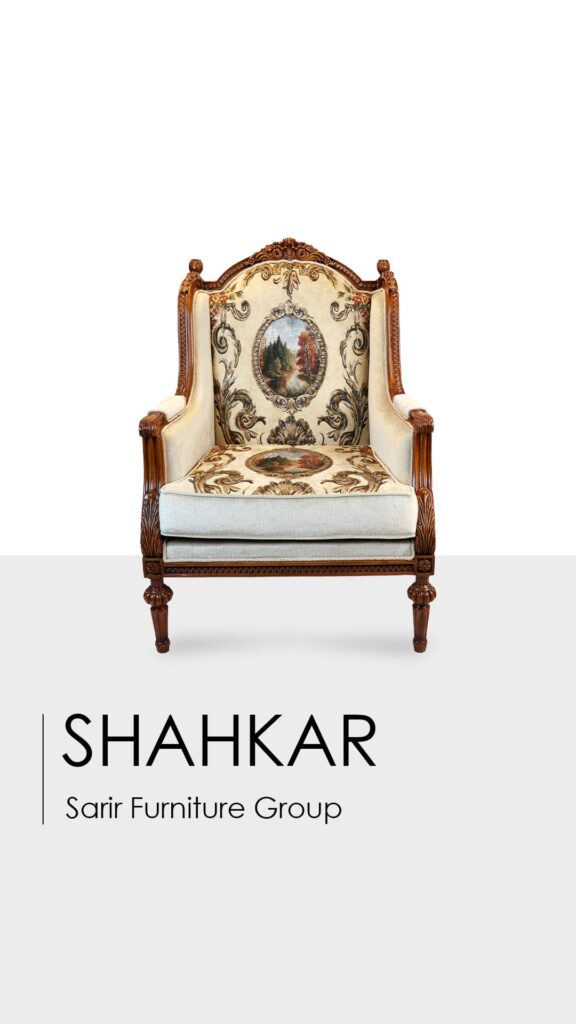 سرویس مبل شاهکار | مبل سریر