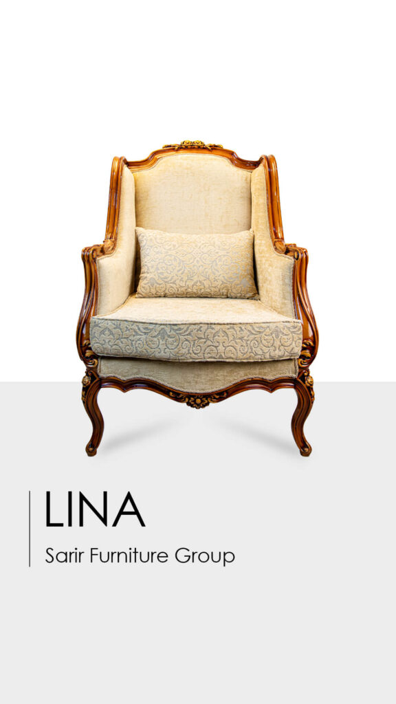 سرویس مبل لینا | مبل سریر