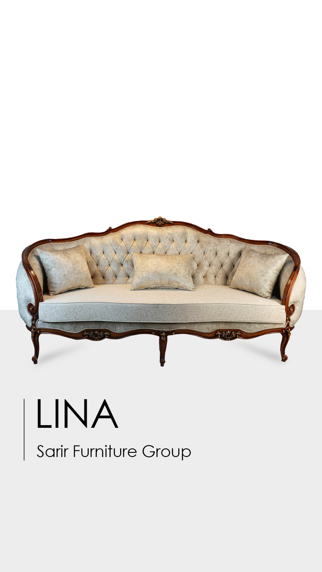 سرویس مبل لینا | مبل سریر