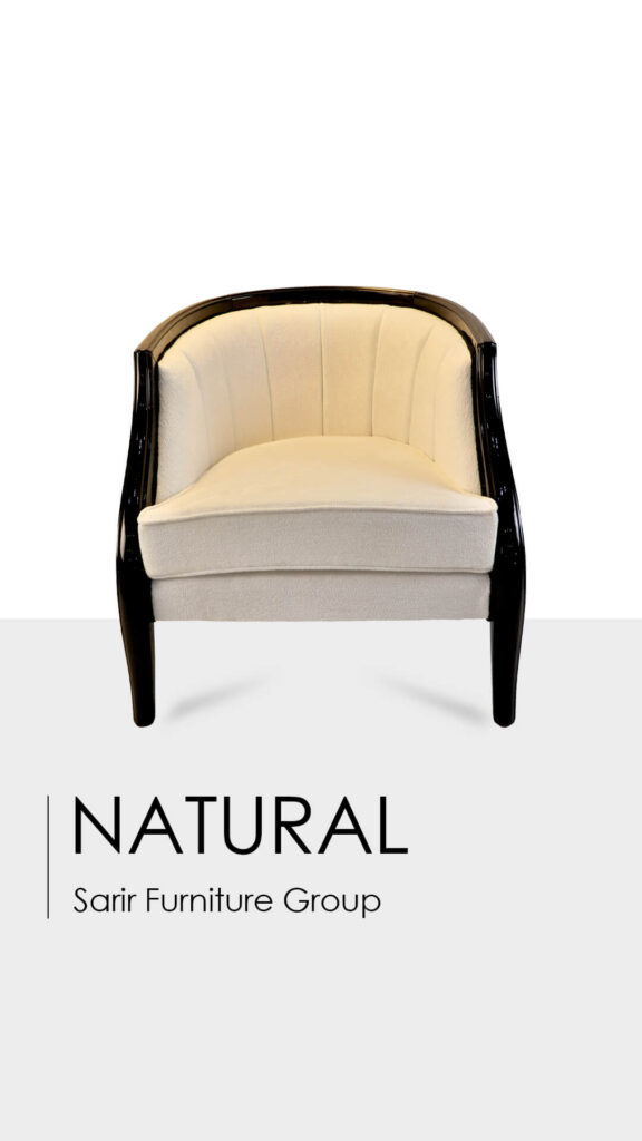 سرویس مبل نچرال | مبل سریر