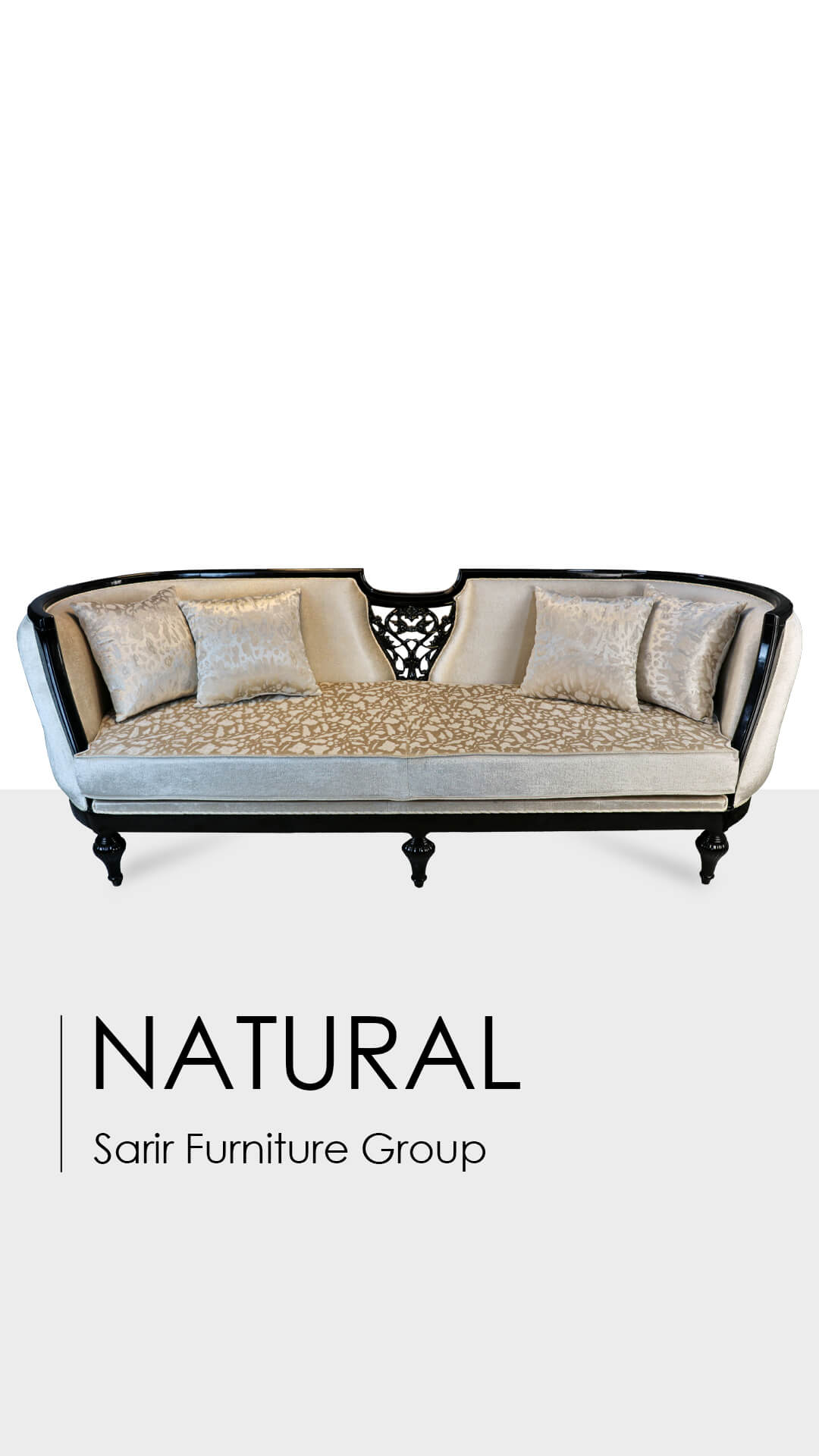 سرویس مبل نچرال | مبل سریر