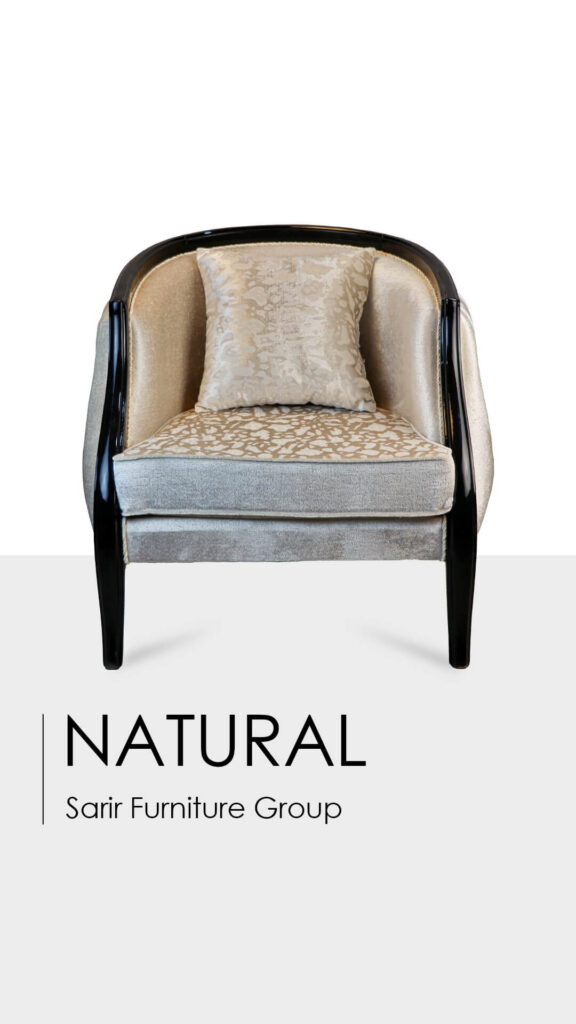 سرویس مبل نچرال | مبل سریر