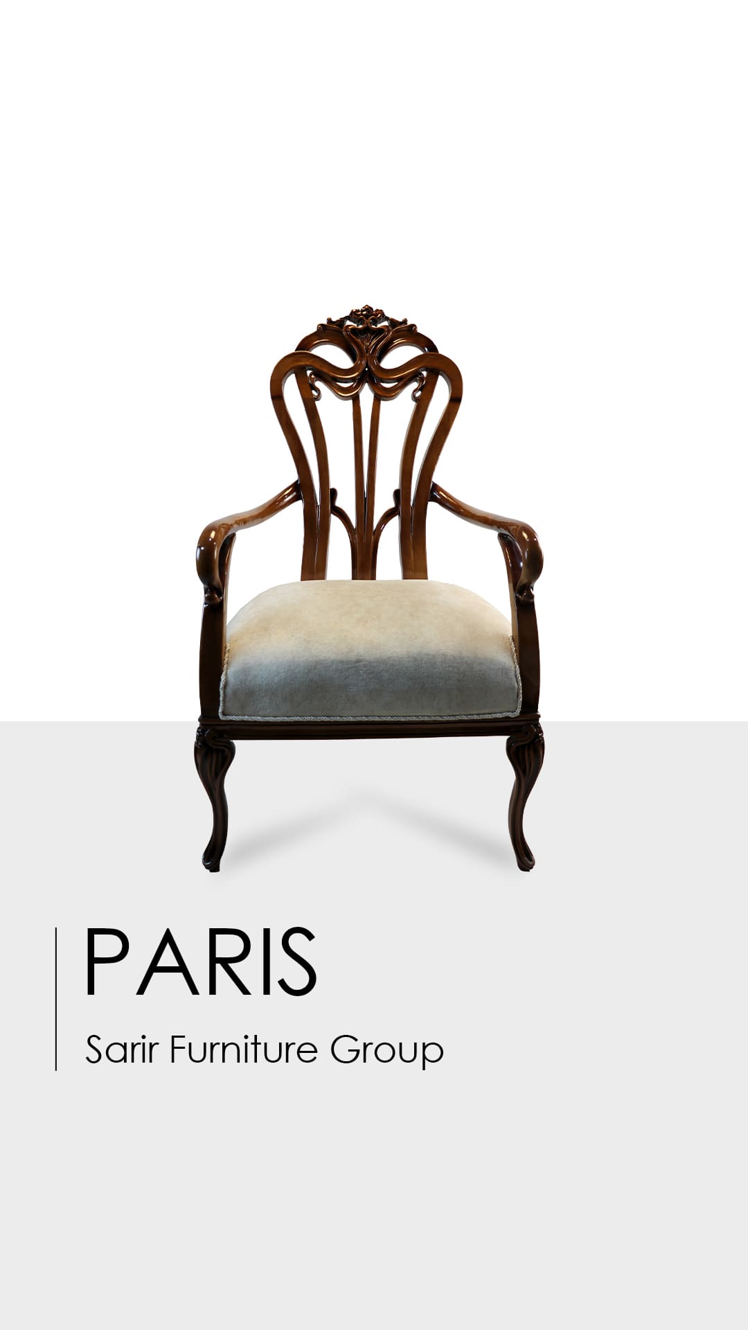 سرویس مبل پاریس | مبل سریر