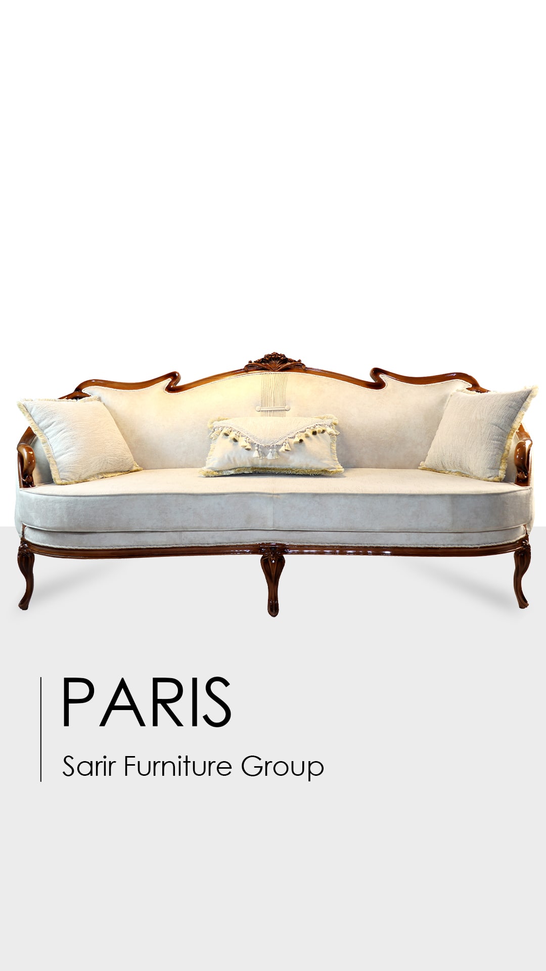 سرویس مبل پاریس | مبل سریر