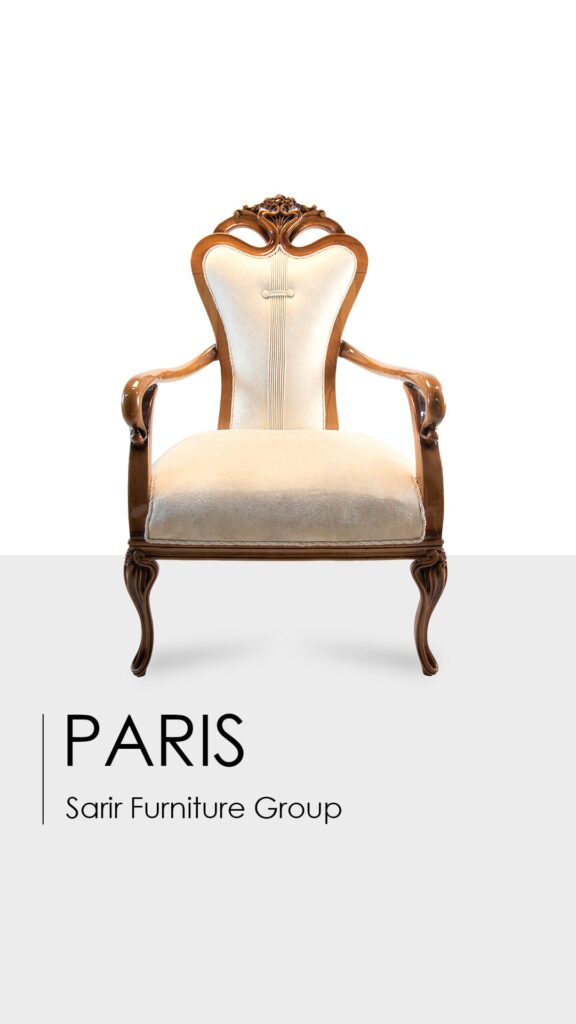 سرویس مبل پاریس | مبل سریر